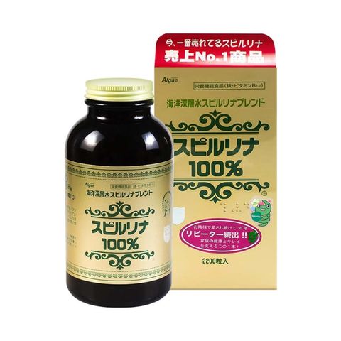 Viên Tảo Xoắn Spirulina Nhật Bản - Hộp 2200 Viên Bổ Sung Sức Khỏe, Giúp Tăng Cường Miễn Dịch và Kiểm Soát Cân Nặng
