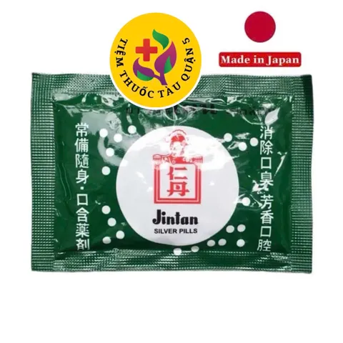 Gói Nhân Đơn Hỗ Trợ Tiêu Hóa - Giảm Đau Bụng, Đầy Hơi, Khó Tiêu - Sản Phẩm Từ Thiên Nhiên, 2000 Viên