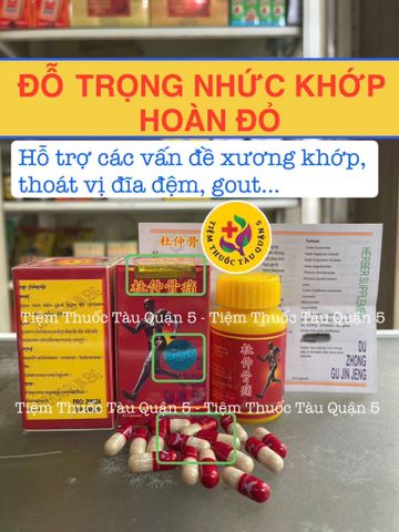 Viên Đỗ Trọng Nhức Khớp Hoàn Đại Loan - Giảm Đau Mỏi Khớp, Hỗ Trợ Xương Khớp, Thoái Hóa, Đau Vai Gáy, Đau Lưng