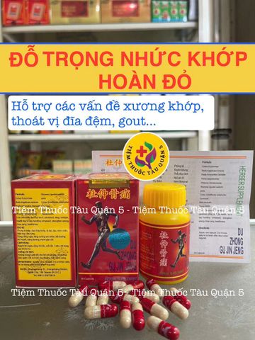 Viên Đỗ Trọng Nhức Khớp Hoàn Đại Loan - Giảm Đau Mỏi Khớp, Hỗ Trợ Xương Khớp, Thoái Hóa, Đau Vai Gáy, Đau Lưng