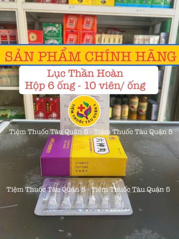 Lục Thần Hoàn Liu Shen Wan - Hỗ Trợ Giải Độc, Thanh Nhiệt - Hộp 6 Ống (60 Viên) Dành Cho Trẻ Em và Người Lớn