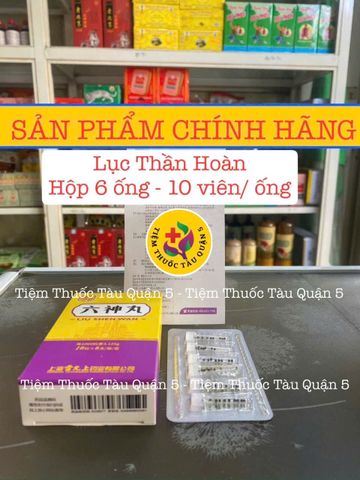 Lục Thần Hoàn Liu Shen Wan - Hỗ Trợ Giải Độc, Thanh Nhiệt - Hộp 6 Ống (60 Viên) Dành Cho Trẻ Em và Người Lớn