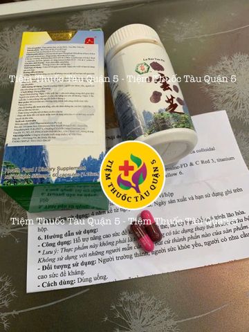 Lục Bảo Vân Chi Chính Hãng - Tăng Cường Sức Đề Kháng, Trẻ Hóa Tế Bào - Hộp 60 Viên Thực Phẩm Chức Năng