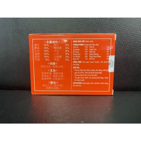 Viên Uống Xạ Hương Linh Chi Đơn Vĩ Hỗ Trợ Khớp 30 Viên - Giảm Đau Nhức, Cải Thiện Độ Linh Hoạt Từ Thiên Nhiên