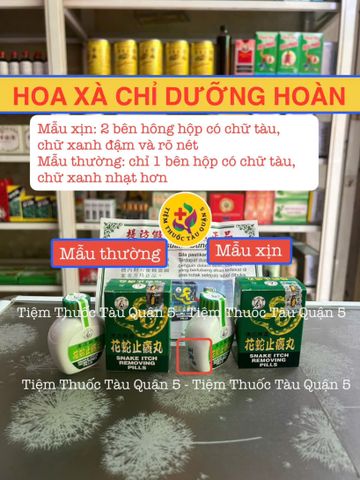 Hoa Xà Chỉ Dưỡng - Viên Uống Giải Độc, Thanh Nhiệt Gan, Giảm Ngứa Da, Dị Ứng - Hộp 20 Viên Hỗ Trợ Sức Khỏe