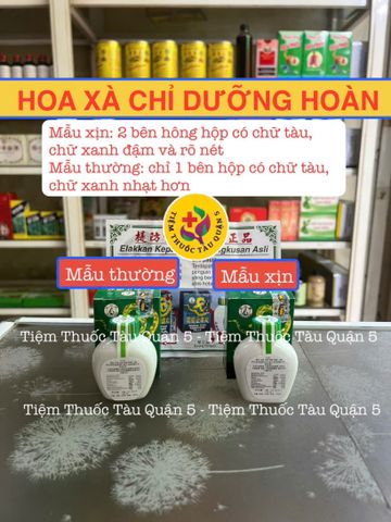 Hoa Xà Chỉ Dưỡng - Viên Uống Giải Độc, Thanh Nhiệt Gan, Giảm Ngứa Da, Dị Ứng - Hộp 20 Viên Hỗ Trợ Sức Khỏe