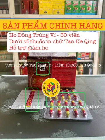 Hỗ Trợ Ho Đờm Trùng Vỉ - Tanke Qing, 30 Viên, Giảm Ho, Long Đờm, Hiệu Quả cho Ho và Viêm Họng, Xuất Xứ Hong Kong