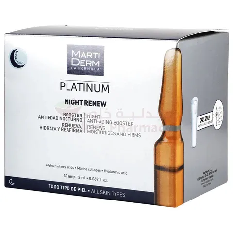 MartiDerm 30 Ống Tinh Chất Dưỡng Da Ban Đêm Chống Lão Hóa - Tái Tạo Và Phục Hồi Da Platinum Night Renew Ampoules