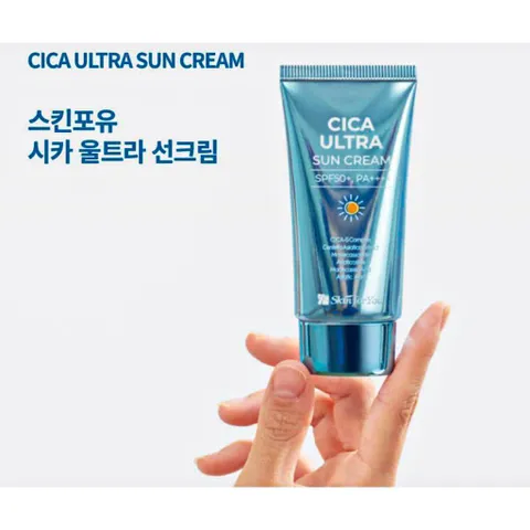 💗  KEM CHỐNG NẮNG HỮU CƠ HÀN QUỐC CICA ULTRA SUN CREAM - NGƯỜI BẠN ĐẶC BIỆT KHÔNG THỂ THIẾU  💗