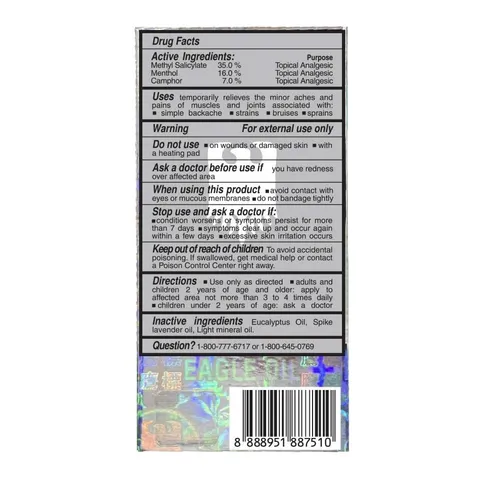 Dầu Gió Trắng Dạng Lăn Eagle Brand 8ml - Hỗ Trợ Giảm Đau Đầu, Cảm Lạnh, Thư Giãn Tinh Thần Với Hương Lavender & Eucalyptus