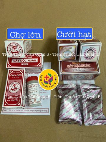Sát Độc Hoàn Ông Tiên - Bổ Gan, Giảm Ngứa, Dị Ứng - Giải Độc Gan Hiệu Quả, Hỗ Trợ Tái Tạo Chức Năng Gan