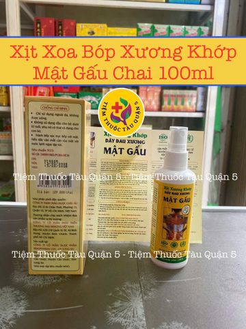 Dầu Xoa Bóp Mật Gấu Thảo Dược Giúp Giảm Đau Dây Thần Kinh, Xương Khớp, Tay Chân