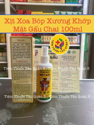 Dầu Xoa Bóp Mật Gấu Thảo Dược Giúp Giảm Đau Dây Thần Kinh, Xương Khớp, Tay Chân