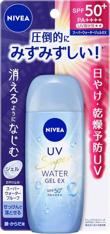 Kem chống nắng Nivea UV Deep Protect & Care Nhật Bản SPF50+ PA+++ - Bảo vệ da hiệu quả, dưỡng ẩm và làm sáng da tự nhiên