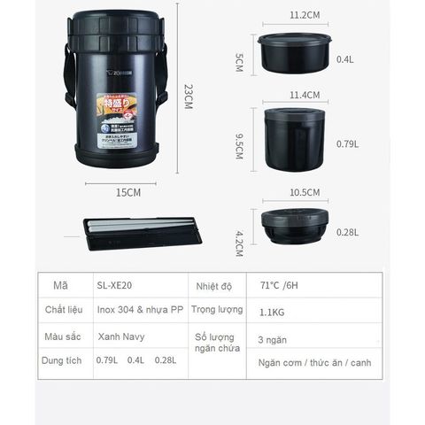 Hộp cơm giữ nhiệt 3 ngăn Zojirushi SL-XE20-AD 1.47L - Giữ ấm 6 giờ, an toàn BPA, lý tưởng mang đi văn phòng hoặc picnic