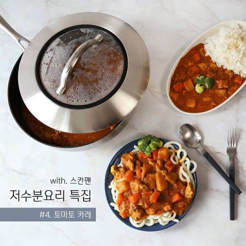 Chảo Chống Dính Liền Khối Scanpan CTX 28cm - 7 Lớp Đúc Sang Trọng Dùng Bếp Từ, An Toàn Chống Dính PFOA - Bảo Hành 3 Năm