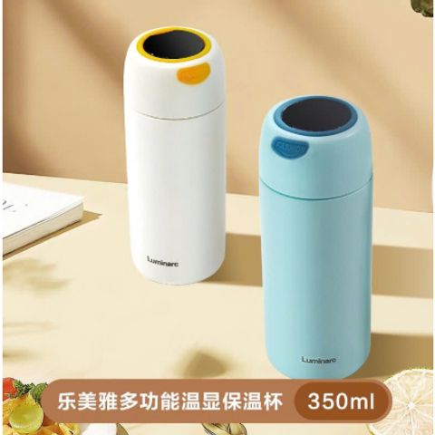 Bình Giữ Nhiệt Luminarc Thermal 350ml - Thiết Kế Cao Cấp, Chất Liệu Thép Không Gỉ, Giữ Nhiệt 6 Giờ, Hàng Chính Hãng