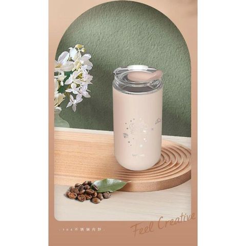 Bình Giữ Nhiệt Luminarc Unicorn 350ml - Bình Đựng Trà, Cafe Thiết Kế Động Vật Độc Đáo, Chất Liệu Thép Không Gỉ, Giữ Nhiệt 6 Giờ