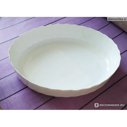 Khay Nướng Thủy Tinh Luminarc Smart Cuisine Trianon 26cm - Chịu Nhiệt Tốt, Dùng Lò Nướng, Lò Vi Sóng, An Toàn Cho Sức Khỏe