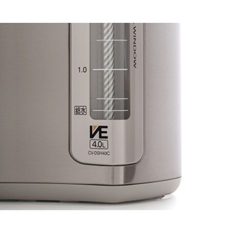 Bình thủy điện Zojirushi CV-DSQ40-XA 4L - 720W, Chế độ giữ nhiệt thông minh, Sang trọng và Tiết kiệm điện, Sản xuất Nhật Bản
