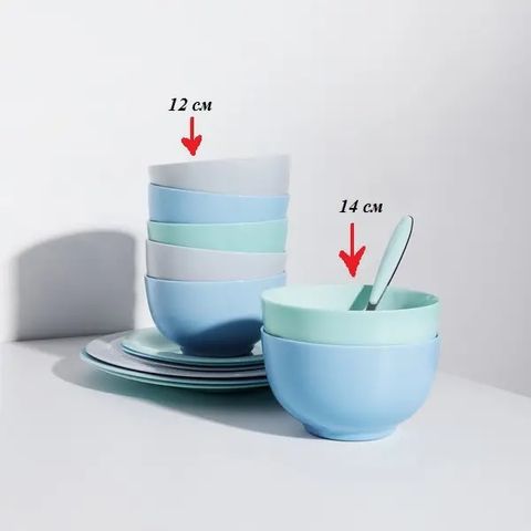 Bộ 6 bát thủy tinh Luminarc Diwali Light Turquoise 12cm, an toàn cho lò vi sóng và máy rửa bát, hàng chính hãng từ Pháp
