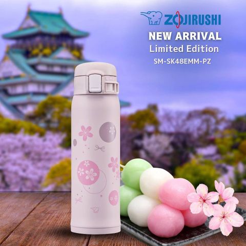 Bình giữ nhiệt Zojirushi 0.48L SM-SK48EMM-PZ - Thiết kế cao cấp, giữ nóng lạnh lâu, khóa an toàn, phù hợp cho văn phòng và dã ngoại