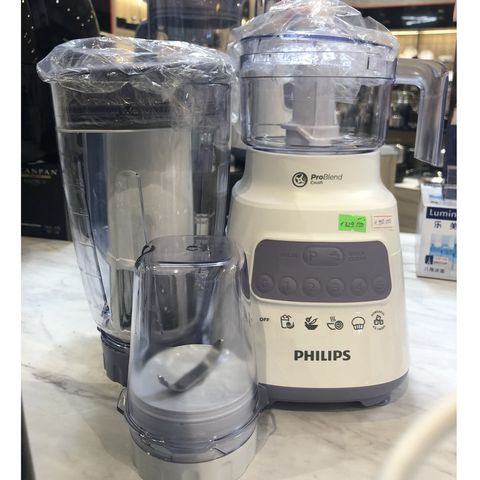 Máy Xay Sinh Tố Philips HR2223, Dung Tích 2L, Công Suất 700W, 3 Cối Xay, Công Nghệ ProBlend Crush, Bảo Hành 2 Năm