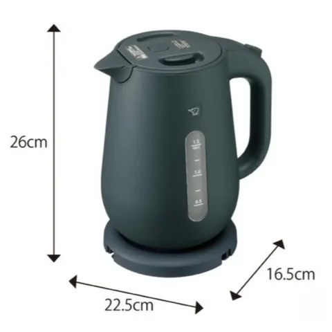 Ấm đun siêu tốc, bình đun siêu tốc Zojirushi 1.5L CK-VAQ15-BM, công suất 1300W, bảo hành 1 năm