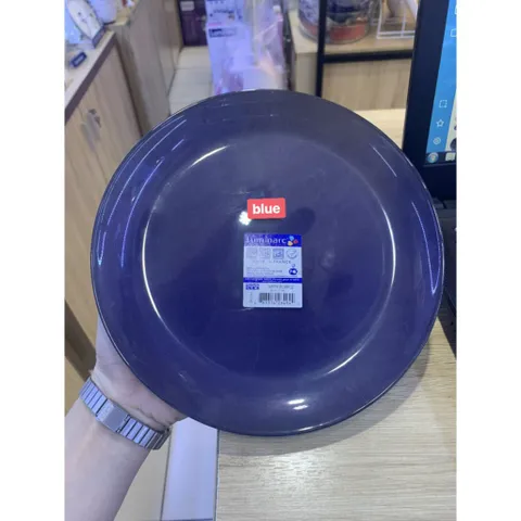 Bộ 2 đĩa Luminarc Arty Blue 20cm, 25cm H3239