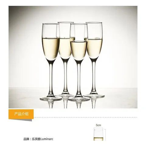 Bộ 4 Ly Rượu Champagne Luminarc So Wine World 160ml - Thủy Tinh Sang Trọng, An Toàn Cho Sức Khỏe