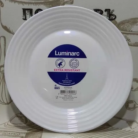 Bộ bát đĩa thủy tinh 10 món Luminarc Harena HARENA10A, thủy tinh sạch, dùng an toàn lò vi sóng và máy rửa bát