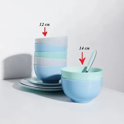 Bộ 6 chén cơm thủy tinh Luminarc Diwali Granit 12cm - Dùng được lò vi sóng, máy rửa bát, hàng chính hãng Pháp