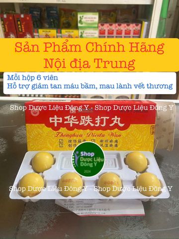 Trật Đã Hoàn Hộp Bổ Trợ Xương Khớp 6 Viên - Hàng Nội Địa Trung Quốc, Giúp Cải Thiện Sức Khỏe Xương Khớp