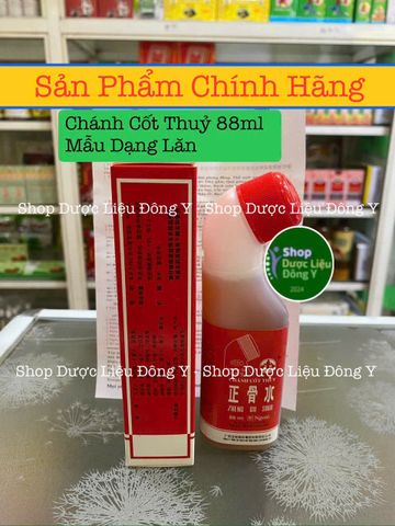 Dầu Nóng Xoa Bóp Zheng Gu Shui - Giải Quyết Đau Nhức Xương Khớp, Tê Mỏi Hiệu Quả, Sản Phẩm Hỗ Trợ Sức Khỏe
