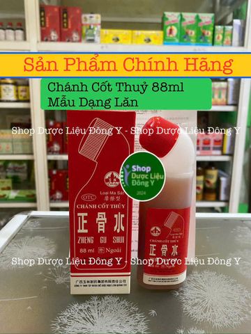 Dầu Nóng Xoa Bóp Zheng Gu Shui - Giải Quyết Đau Nhức Xương Khớp, Tê Mỏi Hiệu Quả, Sản Phẩm Hỗ Trợ Sức Khỏe