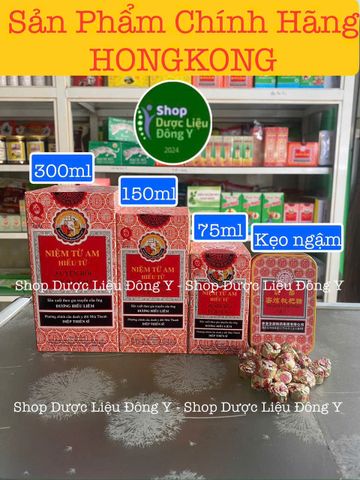 Niệm Từ Am Hiếu Tử Xuyên Bối Tỳ Bà Cao NIN JIOM PEI PA KOA - Thực Phẩm Chức Năng Hỗ Trợ Giảm Ho 305318