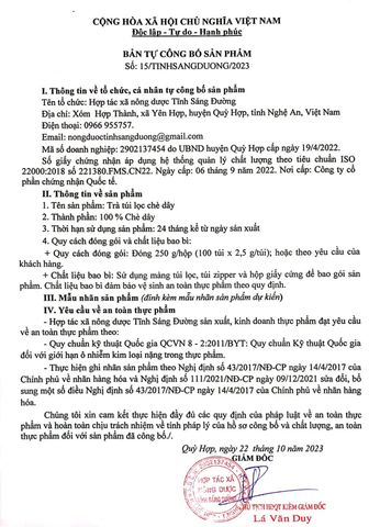 Trà Túi Lọc Chè Dây Thiên Nhiên - Hỗ Trợ Tiêu Hoá, Giảm Đau Dạ Dày, Kháng Viêm, 250g Thảo Dược Việt Nam