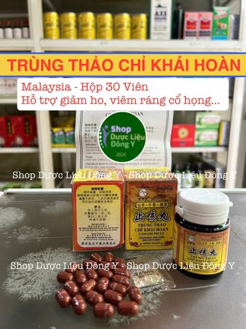 Trùng Thảo Chỉ Khái Hỗ Trợ Sức Khỏe - Hộp 30 Viên Thực Phẩm Chức Năng Tăng Cường Sức Đề Kháng và Thể Lực