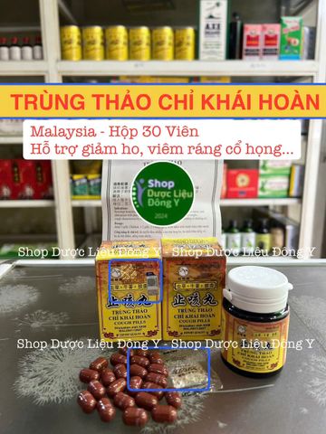 Trùng Thảo Chỉ Khái Hỗ Trợ Sức Khỏe - Hộp 30 Viên Thực Phẩm Chức Năng Tăng Cường Sức Đề Kháng và Thể Lực