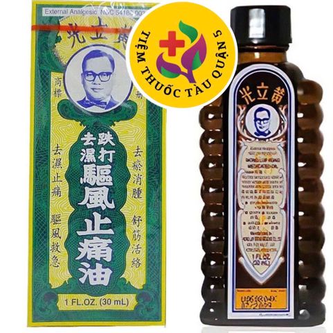Dầu Huỳnh Lập Quang Hong Kong 30ml - Giảm Đau Cơ Xương Khớp, Hỗ Trợ Trong Chữa Bỏng Nhẹ, Massage Thư Giãn