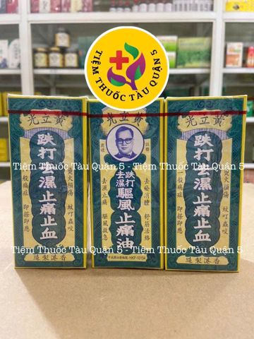Dầu Huỳnh Lập Quang Hong Kong 30ml - Giảm Đau Cơ Xương Khớp, Hỗ Trợ Trong Chữa Bỏng Nhẹ, Massage Thư Giãn