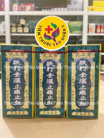 Dầu Huỳnh Lập Quang Hong Kong 30ml - Giảm Đau Cơ Xương Khớp, Hỗ Trợ Trong Chữa Bỏng Nhẹ, Massage Thư Giãn