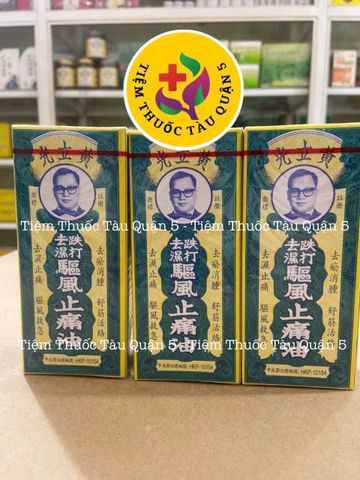 Dầu Huỳnh Lập Quang Hong Kong 30ml - Giảm Đau Cơ Xương Khớp, Hỗ Trợ Trong Chữa Bỏng Nhẹ, Massage Thư Giãn