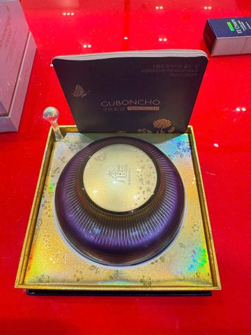 Kem Dưỡng Da Ban Đêm Guboncho Premium Gold Night Cream 120g - Phục Hồi & Dưỡng Ẩm Da Với Chiết Xuất Thảo Dược Hàn Quốc