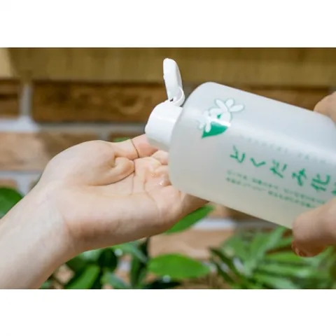 Nước Hoa Hồng Diếp Cá Dokudami Nhật Bản - Toner Cho Da Dầu Mụn, Làm Sạch Sâu, Cân Bằng Độ Ẩm, Dưỡng Da Tươi Mát