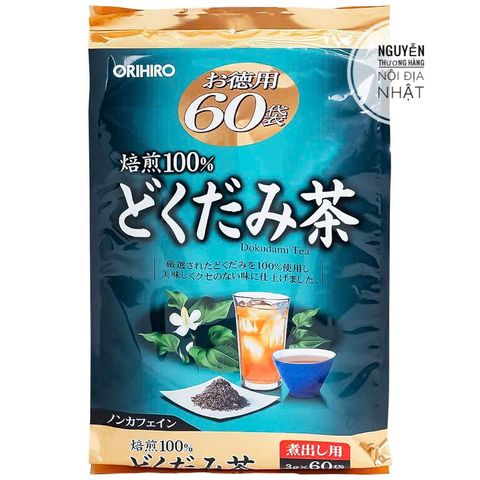 Trà Diếp Cá và Trà Lá Ổi Orihiro - Hỗ Trợ Giảm Cân Từ Thiên Nhiên, 60 Túi Lọc Giúp Cải Thiện Sức Khỏe và Tiêu Hoá