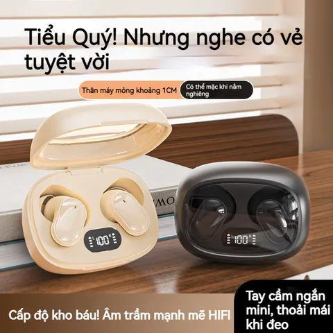 Tai Nghe Nhét Tai Không Dây Hình Hạt Đậu Nhẹ, Bluetooth V5.4, Giảm Tiếng Ồn, Màn Hình Kỹ Thuật Số, Micrô, Âm Thanh Chất Lượng Cao