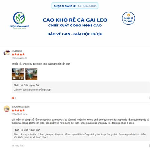 Cao Khô Rễ Cà Gai Leo - Giải Pháp Tự Nhiên Bảo Vệ Gan, Giải Độc Rượu, Hỗ Trợ Chức Năng Gan và Cải Thiện Da Dẻ