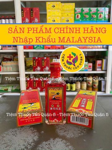 Dầu Cây Búa Axe Brand Universal Oil 56ml - Dầu Gió Singapore Giảm Đau, Say Tàu, Nghẹt Mũi - Sản Phẩm Chăm Sóc Sức Khỏe