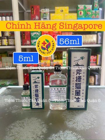 Dầu nóng xoa bóp Axe Brand Singapore 56ml - Dầu cây búa trắng giảm đau, mùi thơm dễ chịu, phù hợp cho mọi độ tuổi